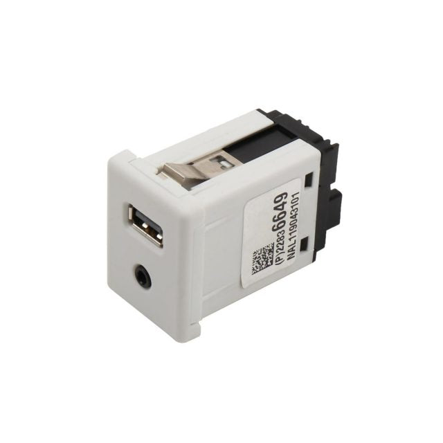 GM Genuine Parts Audio Player and USB Receptacle GM Part # 22836649 ACDelco Part # 22836649/IN STOCK NOW/BRAND NEW